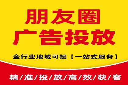 信息流大师揭秘：热门话题背后的传播技巧